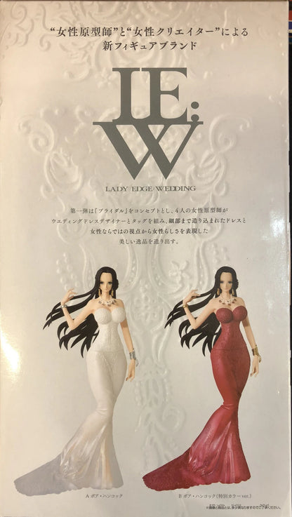 Banpresto LADY EDGE WEDDING Boa Hancock (Normal color)