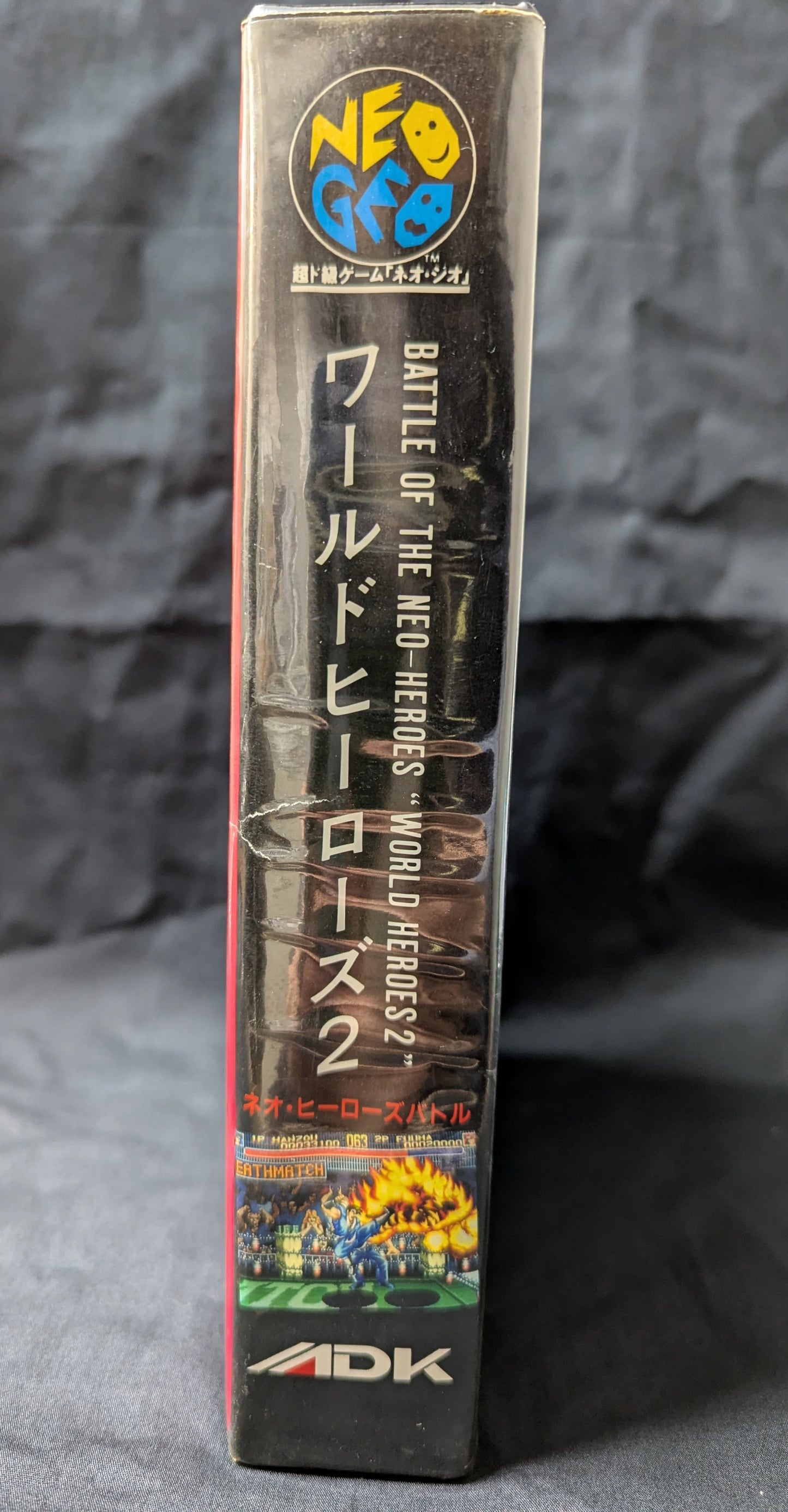 NEOGEO World Heroes 2