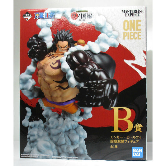 Ichiban Kuji One Piece Wano Country ~Act 3~ B Prize Monkey D. Luffy Four Emperors Fierce Battle Figure