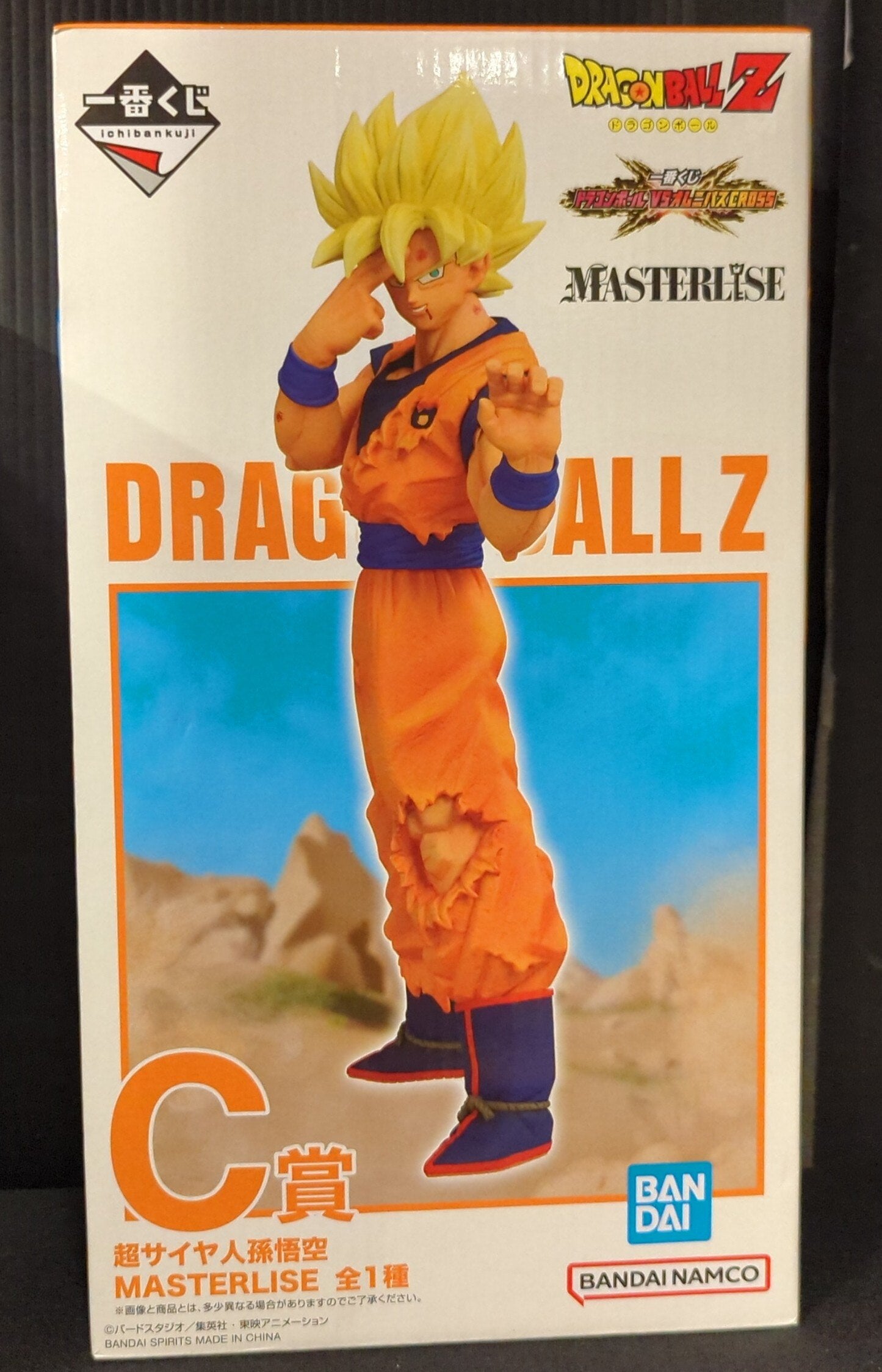 Bandai Spirits Ichiban Kuji Dragon Ball VS Omnibus CROSS C-Prize Super Saiyan Son Goku MASTERLISE