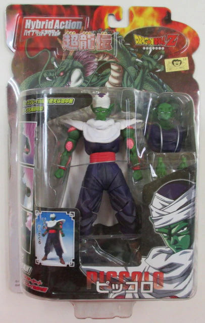 Bandai Hybrid action Super Dragon Piccolo