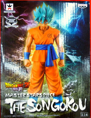 Banpresto Master Stars Piece Super Saiyan SS Son Goku