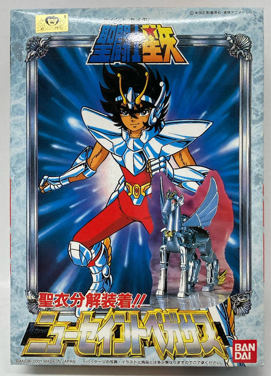 Smontaggio e installazione del tessuto Bandai!!/Modello in plastica Masami Kurumada New Saint Pegasus Blue Letters 31