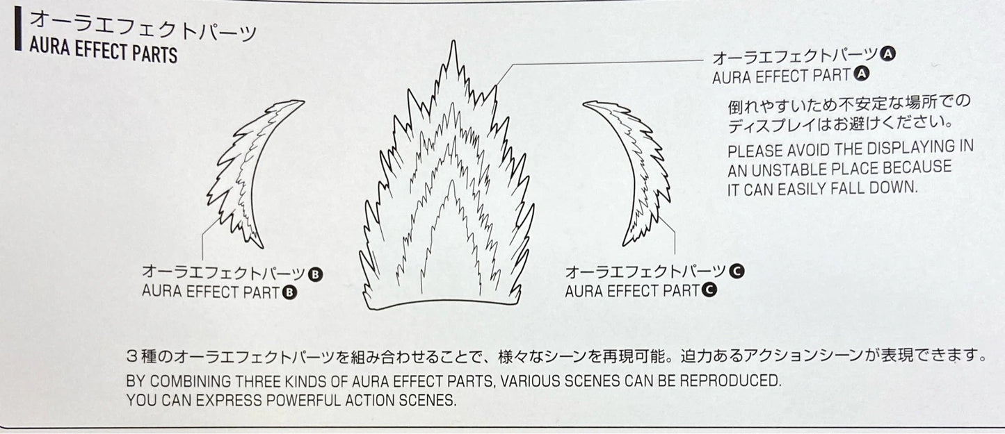 BANDAISPIRITS SHFiguarts Dragon Ball Super Black EVENT EXCLUSIVE/SDCC 2019 Hong Kong Edition
