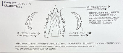 BANDAISPIRITS SHFiguarts Dragon Ball Super Black EVENT EXCLUSIVE/SDCC 2019 Hong Kong Edition