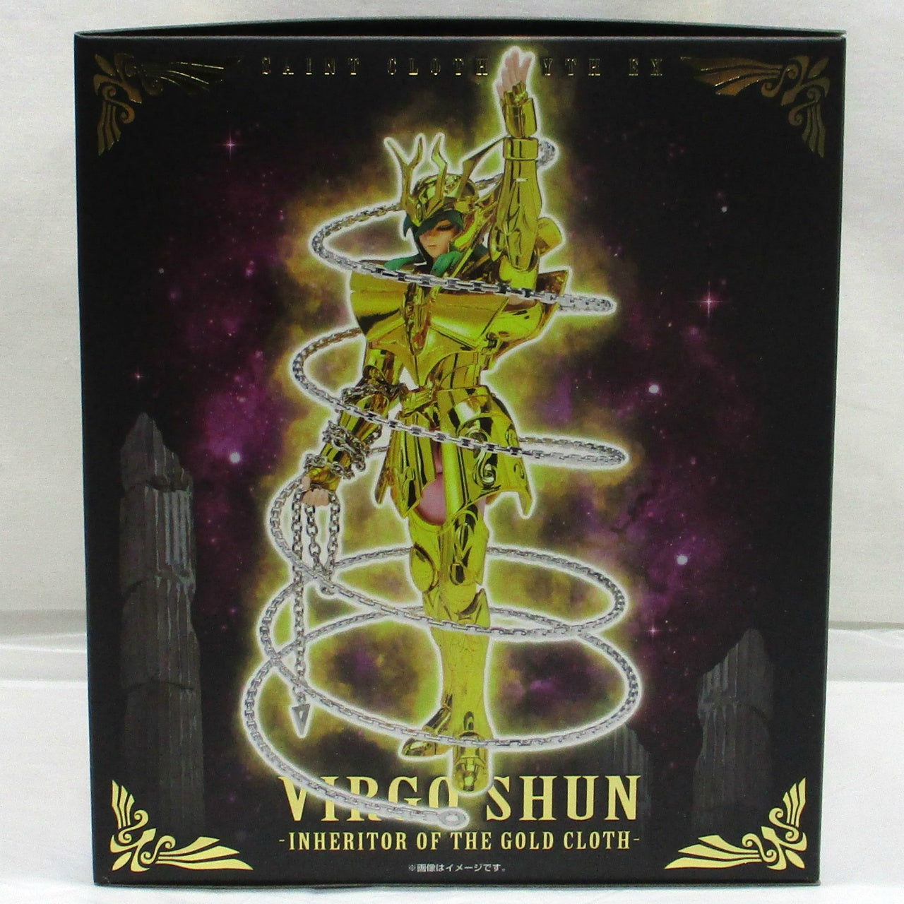 Saint Cloth Myth EX Vargo Shun -Successor of the Golden Cloth-