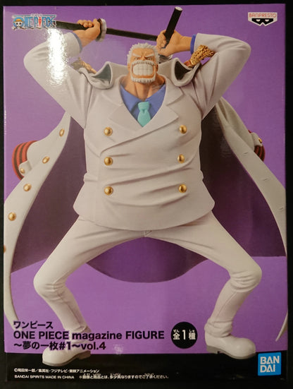 Bandai Spirits magazine FIGURE vol.4 Dream Piece #1 Monkey D Garp