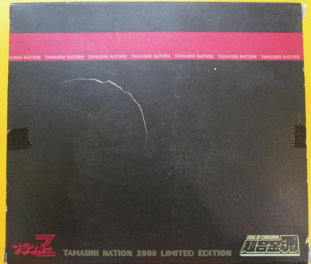 Bandai Soul of Chogokin GX-01R + Mazinger Z Soul of Chogokin 10th Anniversary Ver. Tamashi Nation 08 Limited GX01R