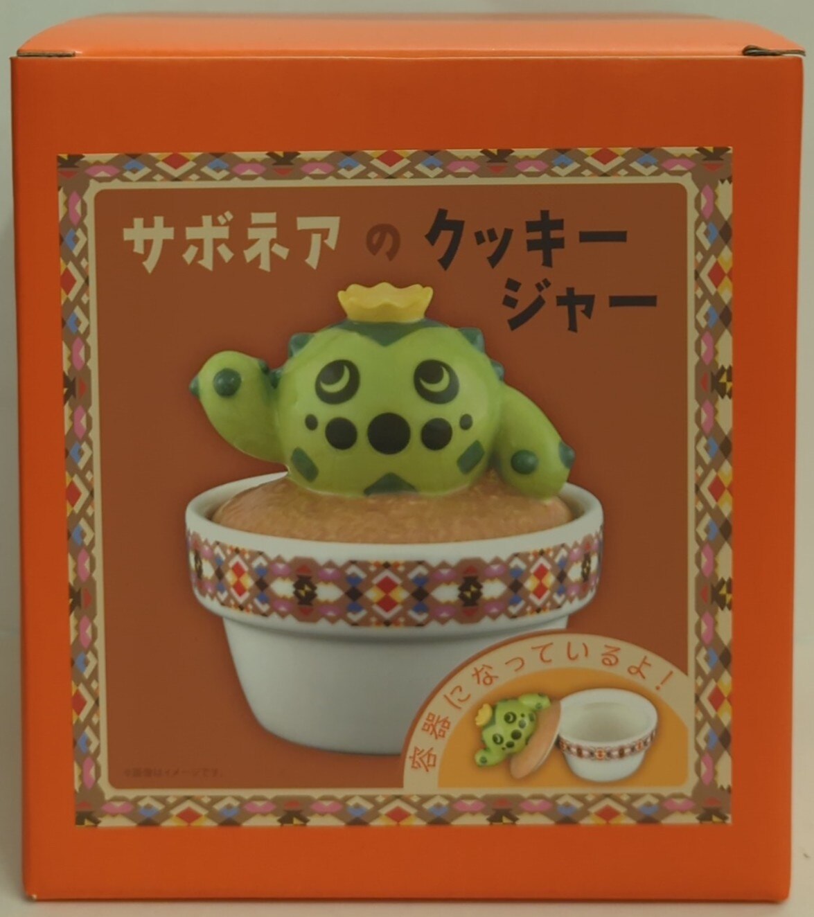 Pokemon Run Run!  Desert Pokemon Cacnea Cookie Jar