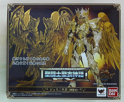 BANDAI Saint Seiya Myth Cloth EX Masami Kurumada Gemini Saga(God Cloth) / No correction box, no copyright seal, no corrections