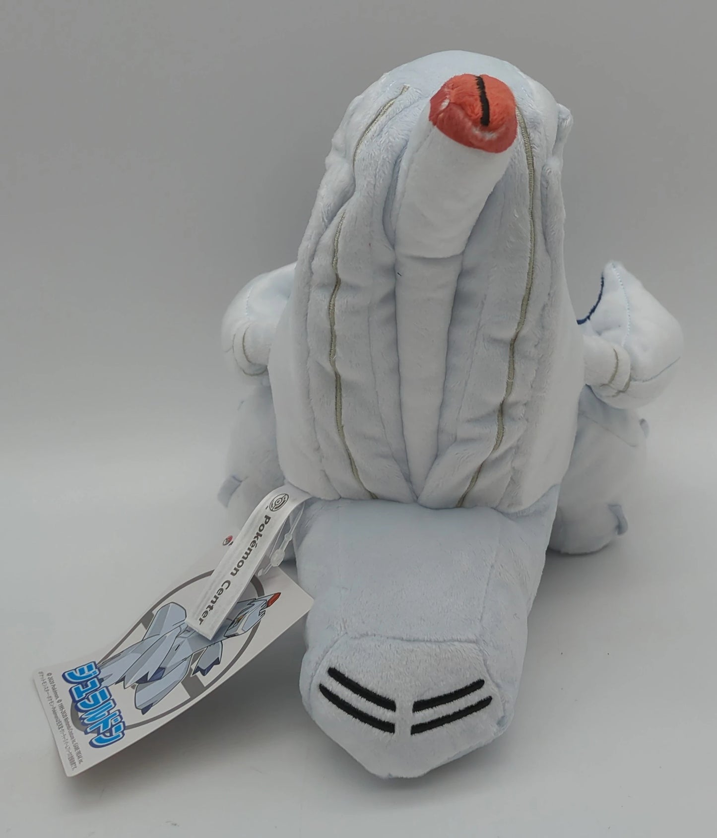 Pokemon Center Plush Stuffed Toy Pokemon Duraludon