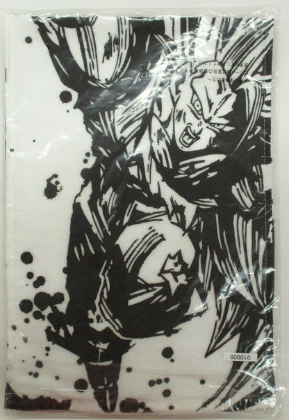 Bandai Spirits Ichiban Kuji Dragon Ball Saiyan Super Battle J-Prize Baku Son Goku Ink Towel