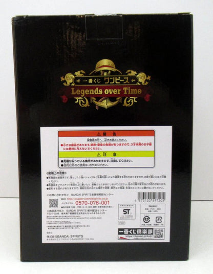 Bandai Spirits Ichiban Kuji Legends over Time B-Prize Gol D. Roger Figure the Great Legend