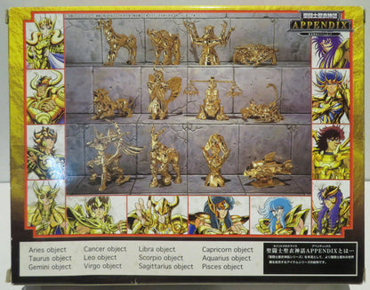 Bandai Saint Seiya Myth Cloth APPENDIX / Appendix Gold Cloth －objet d'art / Tamashii Web Limited Edition