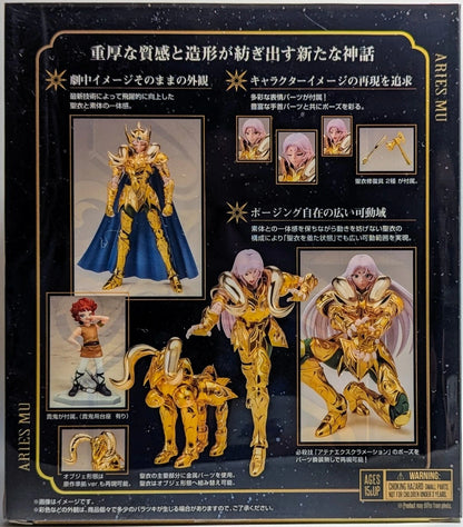 BANDAINAMCO/BANDAISPIRITS Saint Seiya Myth Cloth EX Saint Seiya Aries Muu - Revival Edition - Resale Edition