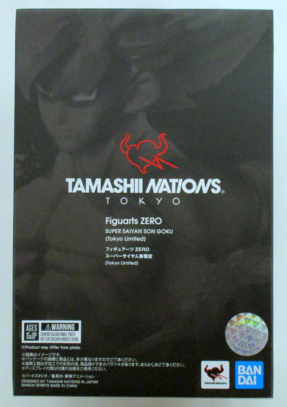 Bandai Figuarts ZERO Super Saiyan Son Goku Tokyo Limited PVC