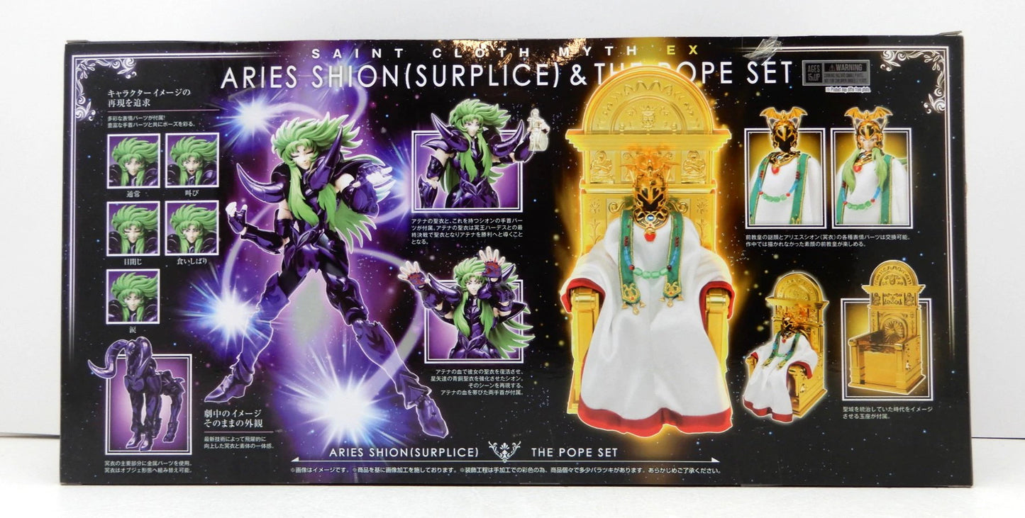 SPRITS BANDAI Saint Seiya Myth Cloth EX Aries Shion Surplice and before Pope set
