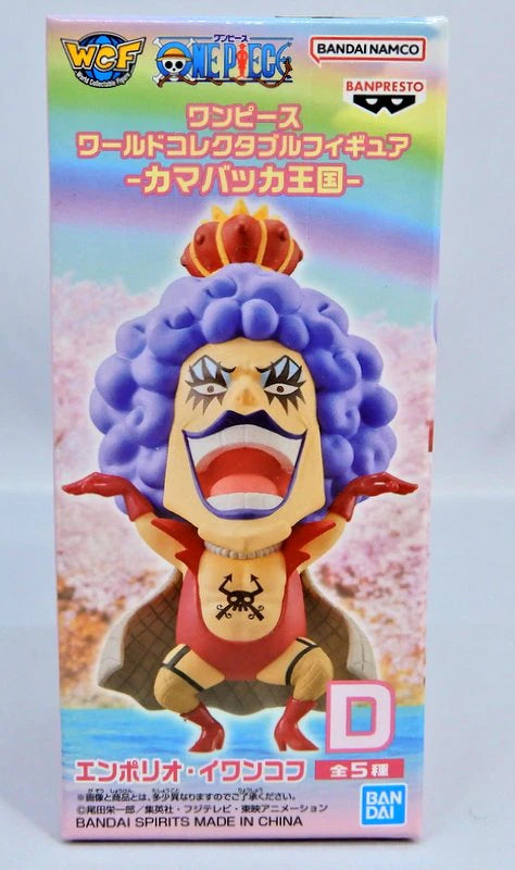Banpresto WCF One Piece Kamabakka Kingdom Emporio Ivankov D