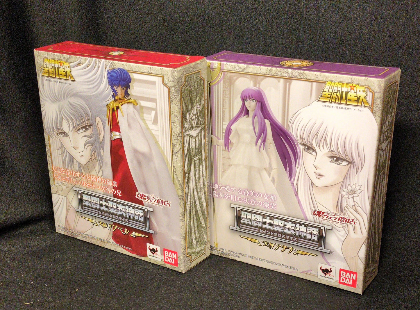 BANDAI Saint Seiya Myth Cloth Masami Kurumada Sun God Abel and Goddess Athena Legend of Crimson Youth Memorial Set