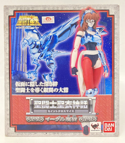 BANDAI Saint Seiya Myth Cloth Masami Kurumada Eagle Marin/Silver Cloth