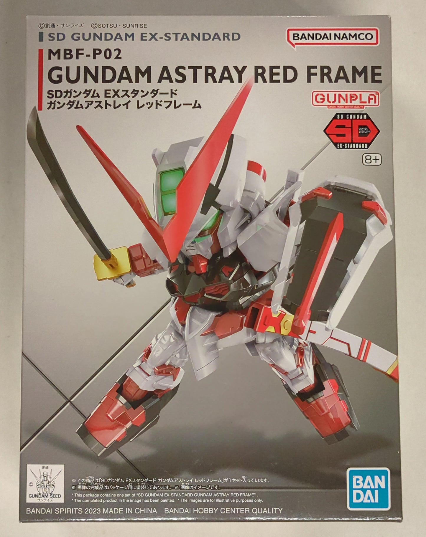 Bandai Spirits EX-Standard Gundam Astray Red Frame