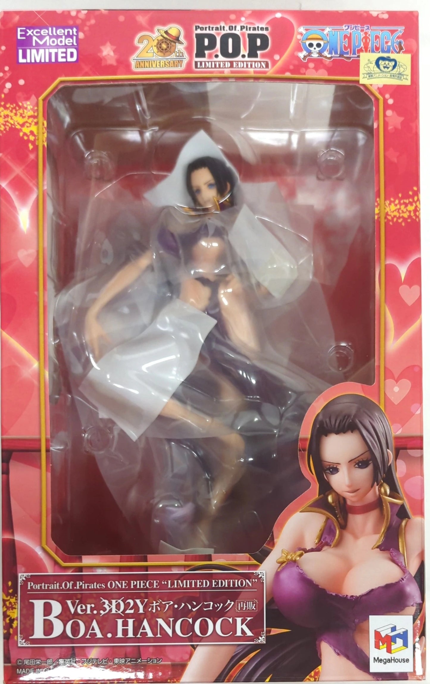 MegaHouse POP LIMITED EDITION Boa Hancock Ver3D2Y Resale Edition Resale Edition