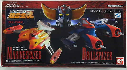 Bandai Soul of Chogokin GX04X Drill and Marine Spazer set
