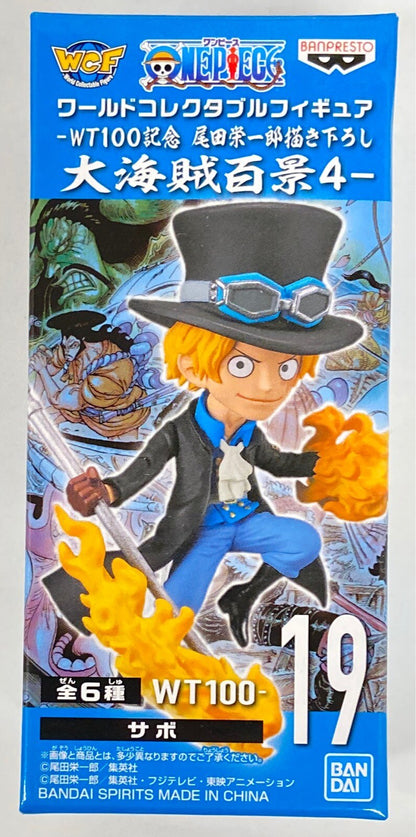 Bandai SPIRITS WCF One Piece Great Pirate Hundred Scenes 4 19 Sabo