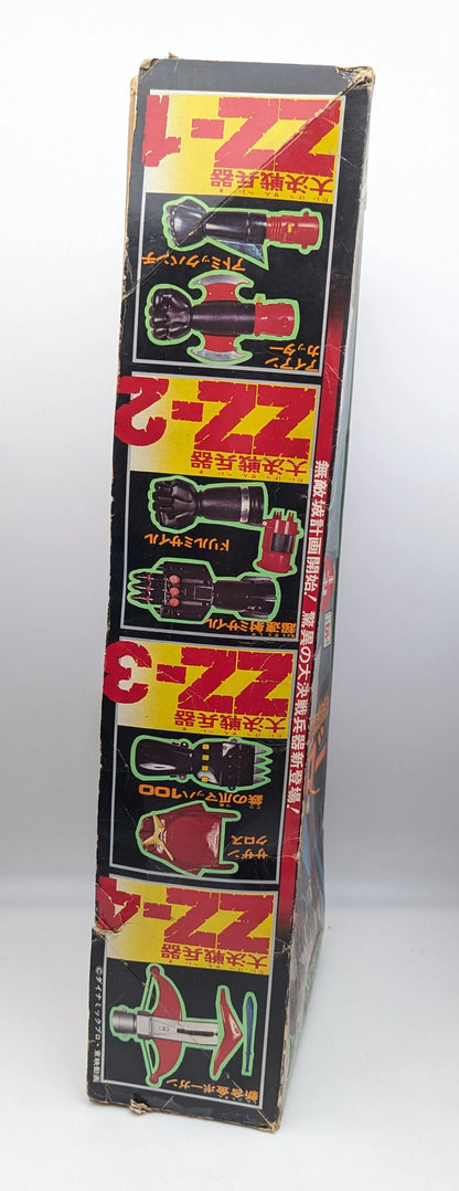 Poppy Jumbo Machinder Grande Mazinga Stagione 2