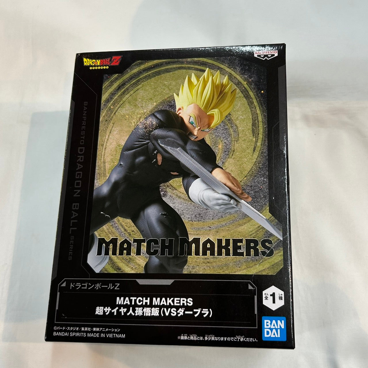 Bandai Spirits Dragon Ball Z MATCH MAKERS Super Saiyan Son Gohan (VS Dabura)