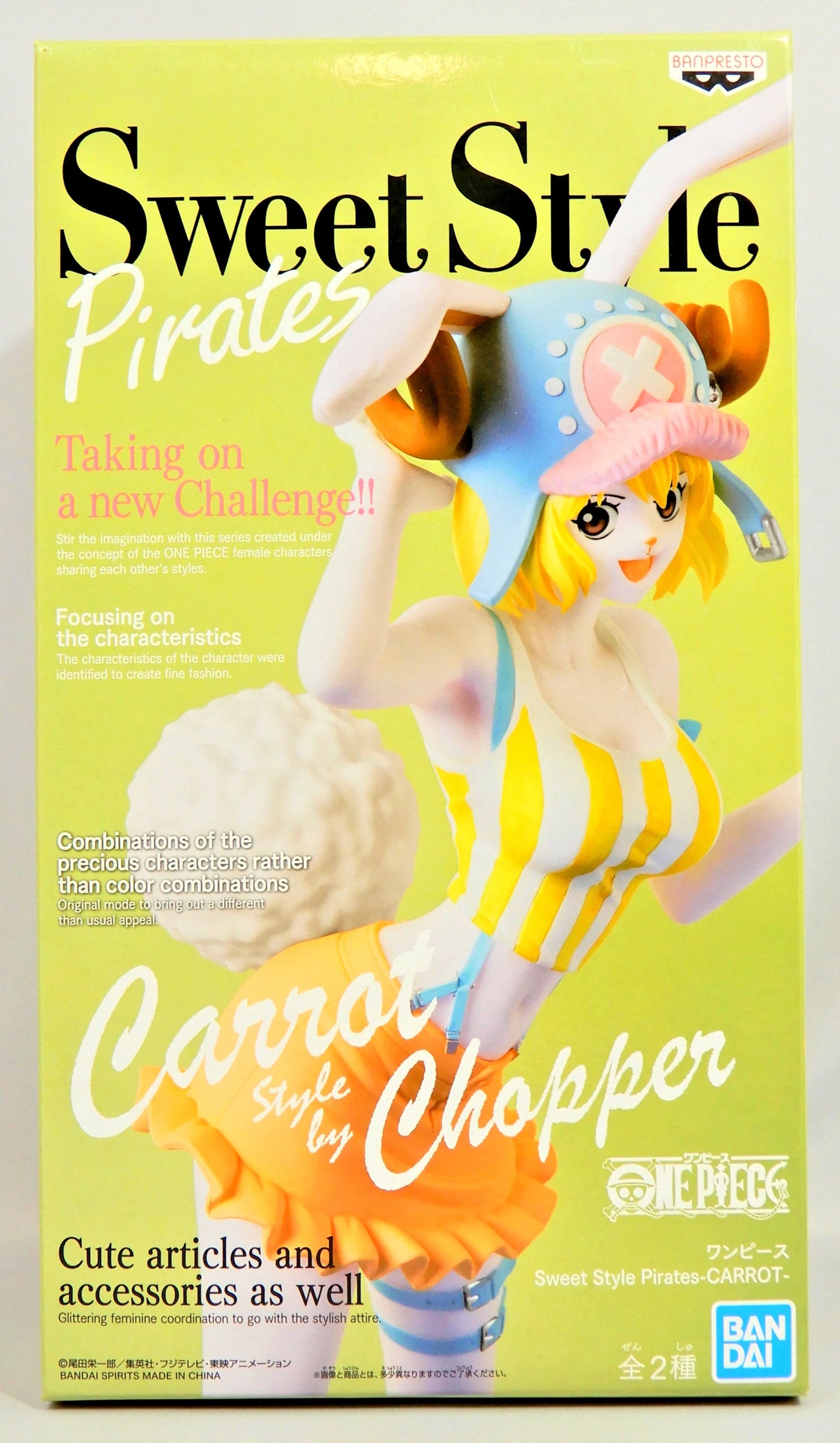 Bandai Spirits Sweet Style Pirates CARROT B