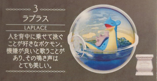 Re-Ment Terrarium Collection 15 Pokemon Lapras 3