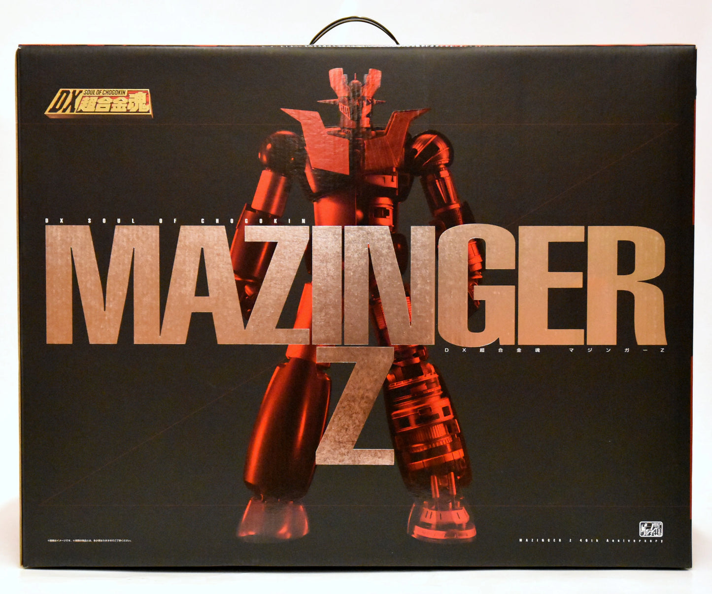 Bandai DX Soul of Chogokin Mazinger Z First edition with manga DX01