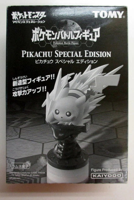 Kaiyodo Pokemon Battle Figure Pocket Monsters Pikachu Special Edition