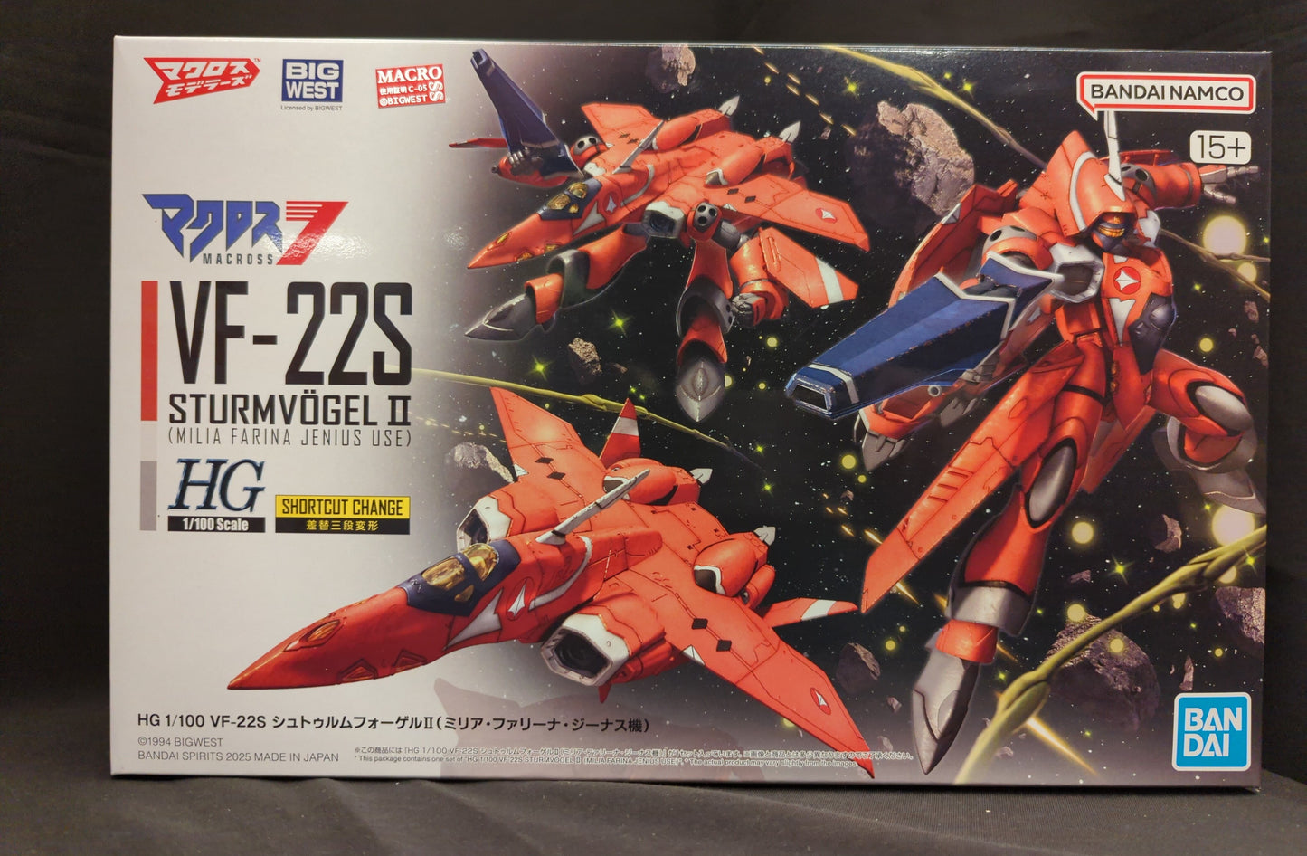 Bandai VF-22S Sturmvogel II (Milia Fallyna Jenius) 6