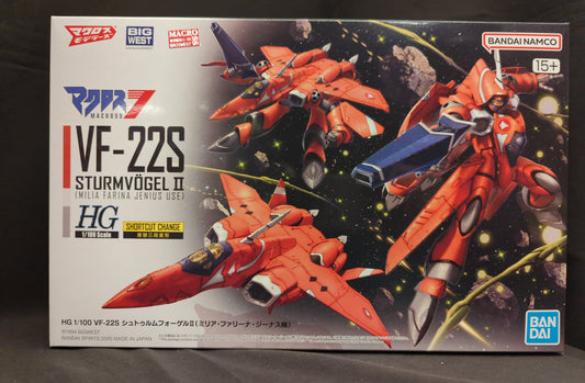 Bandai VF-22S Sturmvogel II (Milia Fallyna Jenius) 6