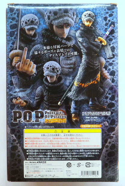 MegaHouse Trafalgar Law