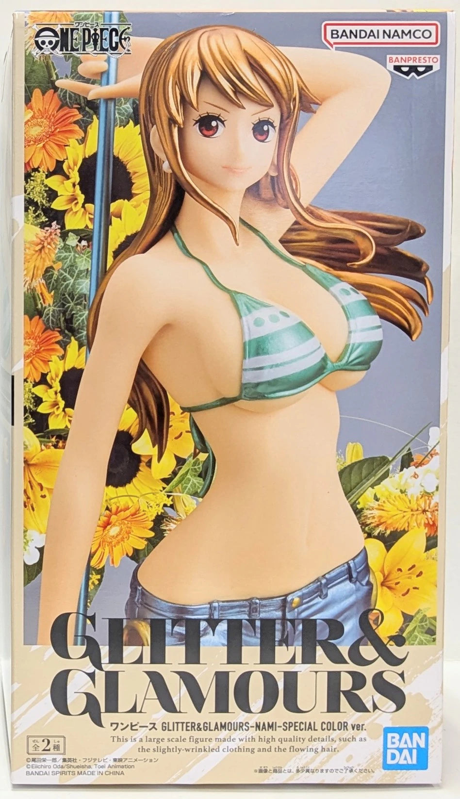 RFTERM0TOKEN Glitzer und Glamour NAMI SPECIAL COLOR ver. Nami B