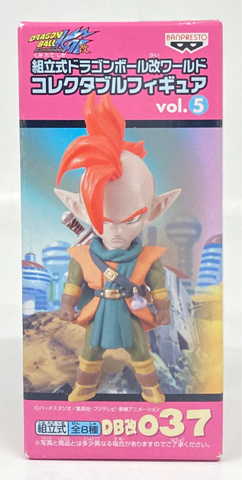 Banpresto WCF Dragon Ball Kai vol.5 DB Kai 037 Tapion