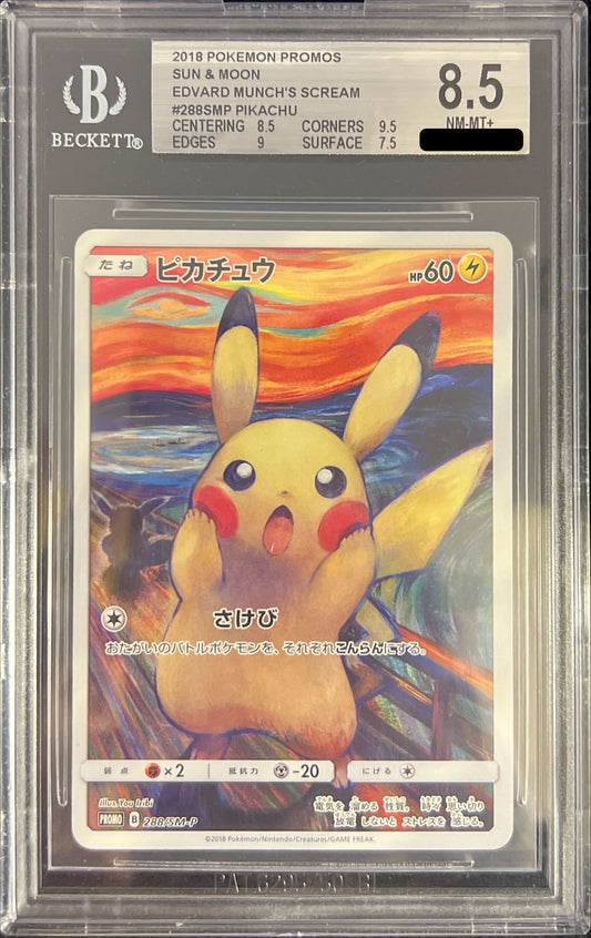 [BGS8.5 appraised] Pikachu (Munch) [P] {288/SM-P}