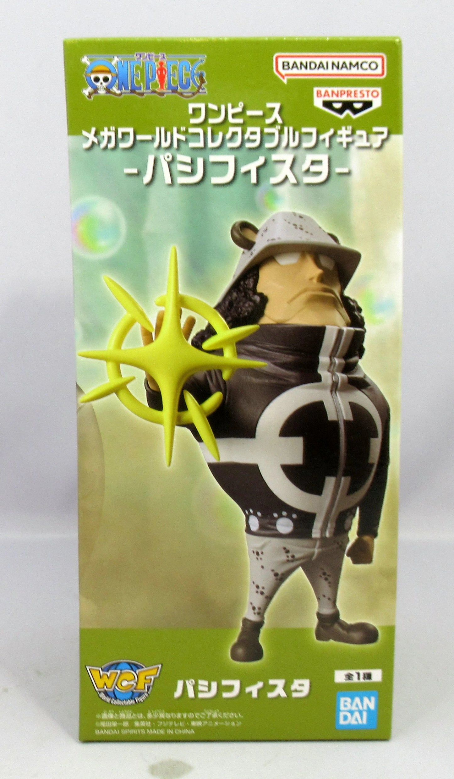 BANDAI SPIRITS WCF One Piece Mega World Collectable Figure Pacifista