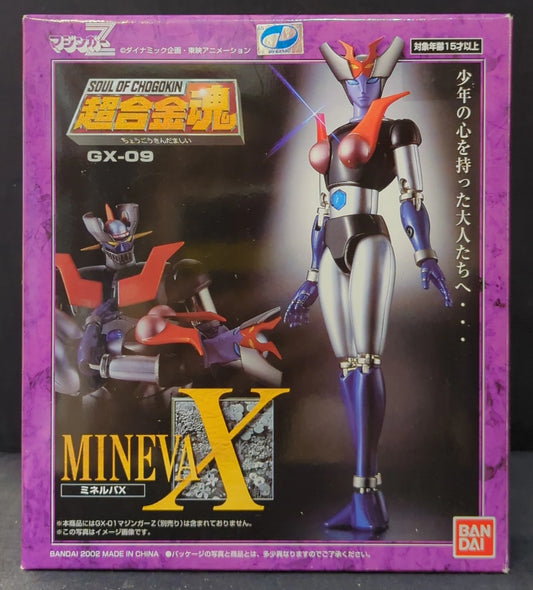 Bandai Soul of Chogokin Minerva X GX-09