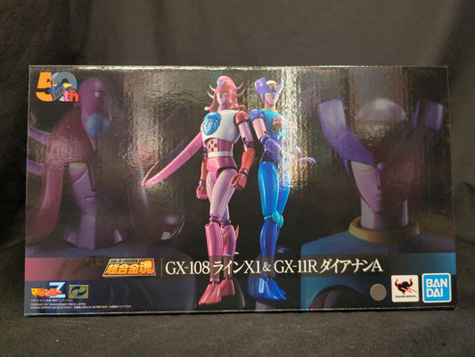 Bandai Soul of Chogokin Rhine X1 and GX-11R Diana A GX108