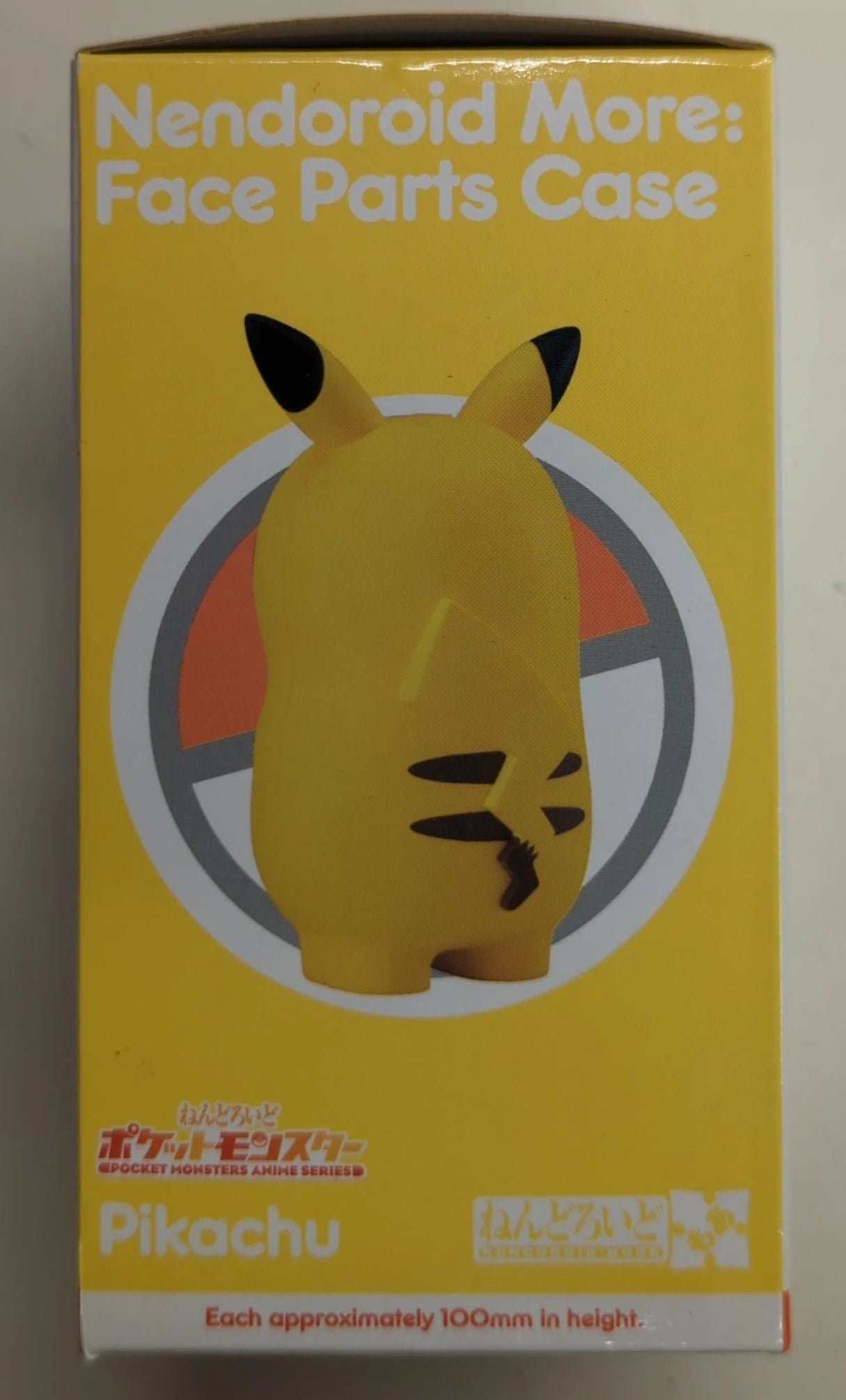 Good Smile Company Kigurumi Costume Face Parts Case Nendoroid More Pikachu