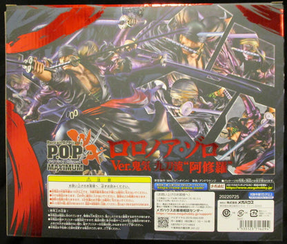 MegaHouse POP WA-MAXIMUM Roronoa Zoro Ver. Demonic Nine Sword Style Ashura