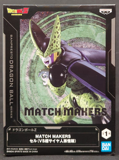 BANDAI SPIRITS MATCH MAKERS Dragon Ball Z Cel (VS Super Saiyan Son Gohan)