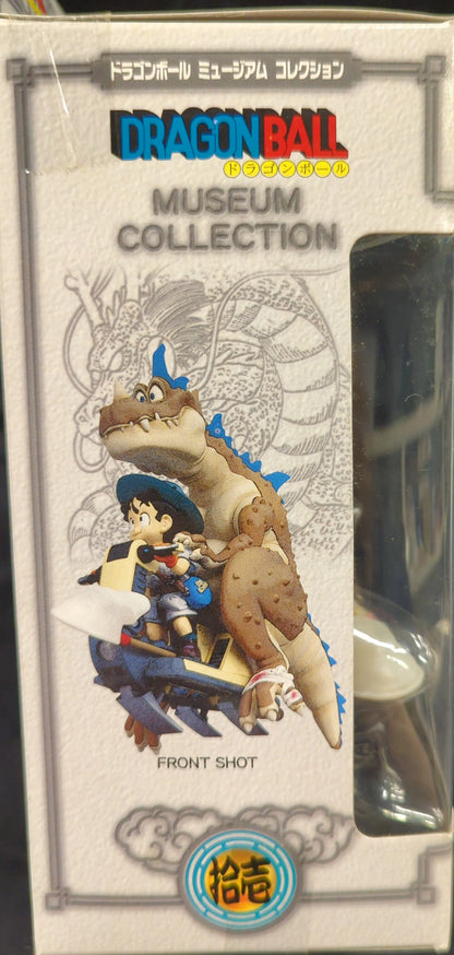 Unifive Museum Collection 11: Explorer Gohan x Dinosaurs