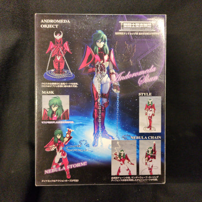 BANDAI Saint Seiya Myth Cloth Masami Kurumada Andromeda Shun/Final Bronze Cloth