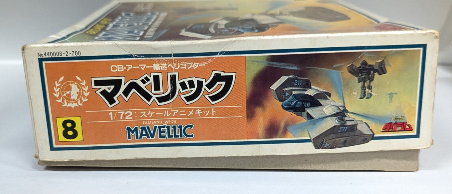 Kit anime Takara in scala 1/72 Maverick/scatola originale 8