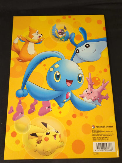 Pokemon Notebook Pocket Monsters Manaphy